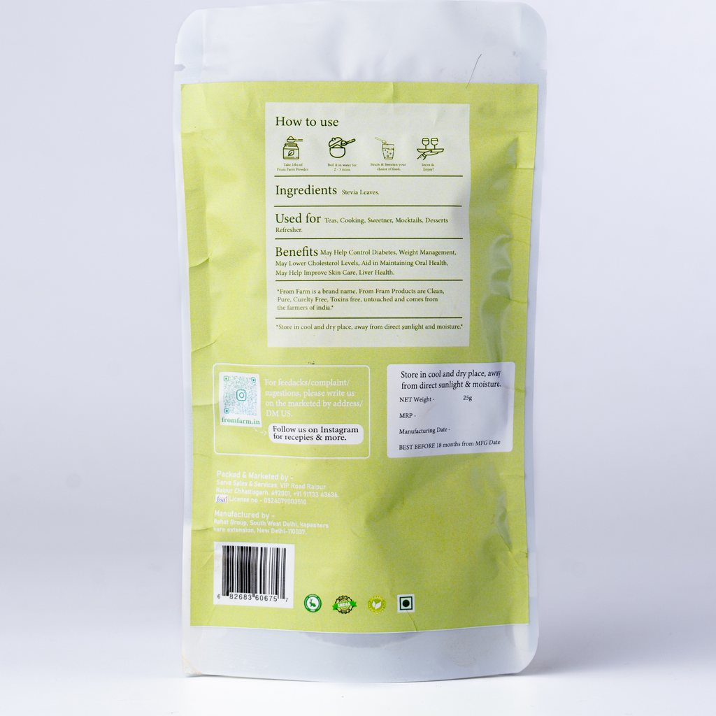 Stevia Leaves -Dry - 25gm