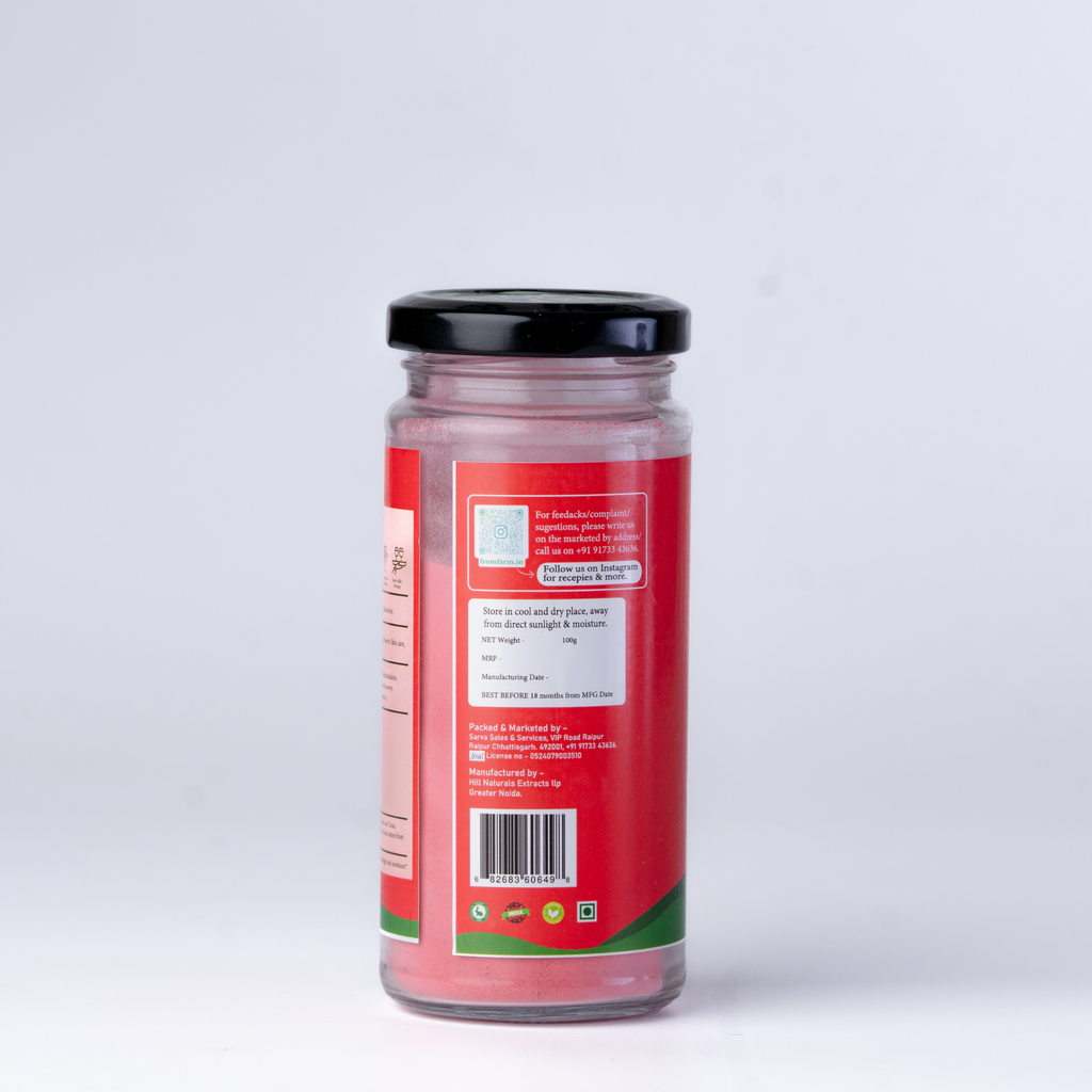 Litchi Fruit Flavour Powder