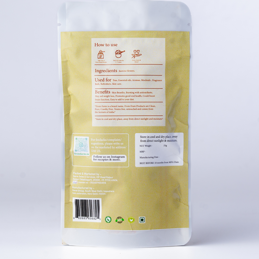 Jasmine Flower Tea - 25gm