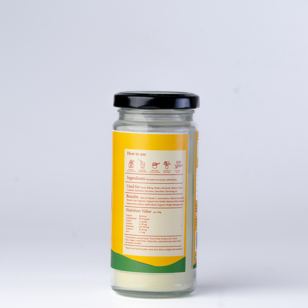 Cheese Powder - 50gm