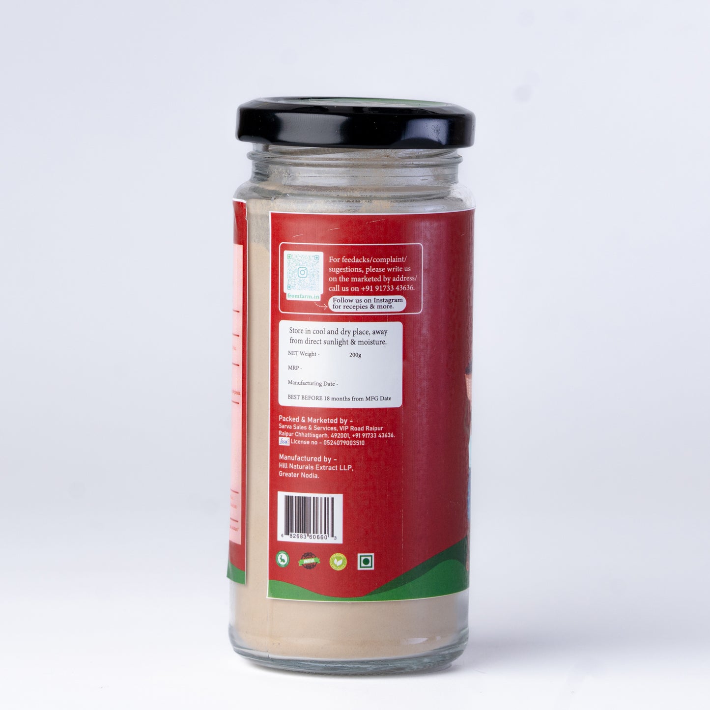 Khajur Powder