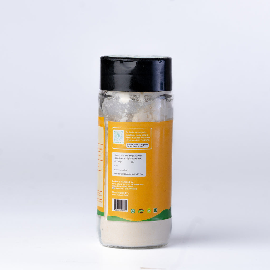 Cheese Powder - 50gm
