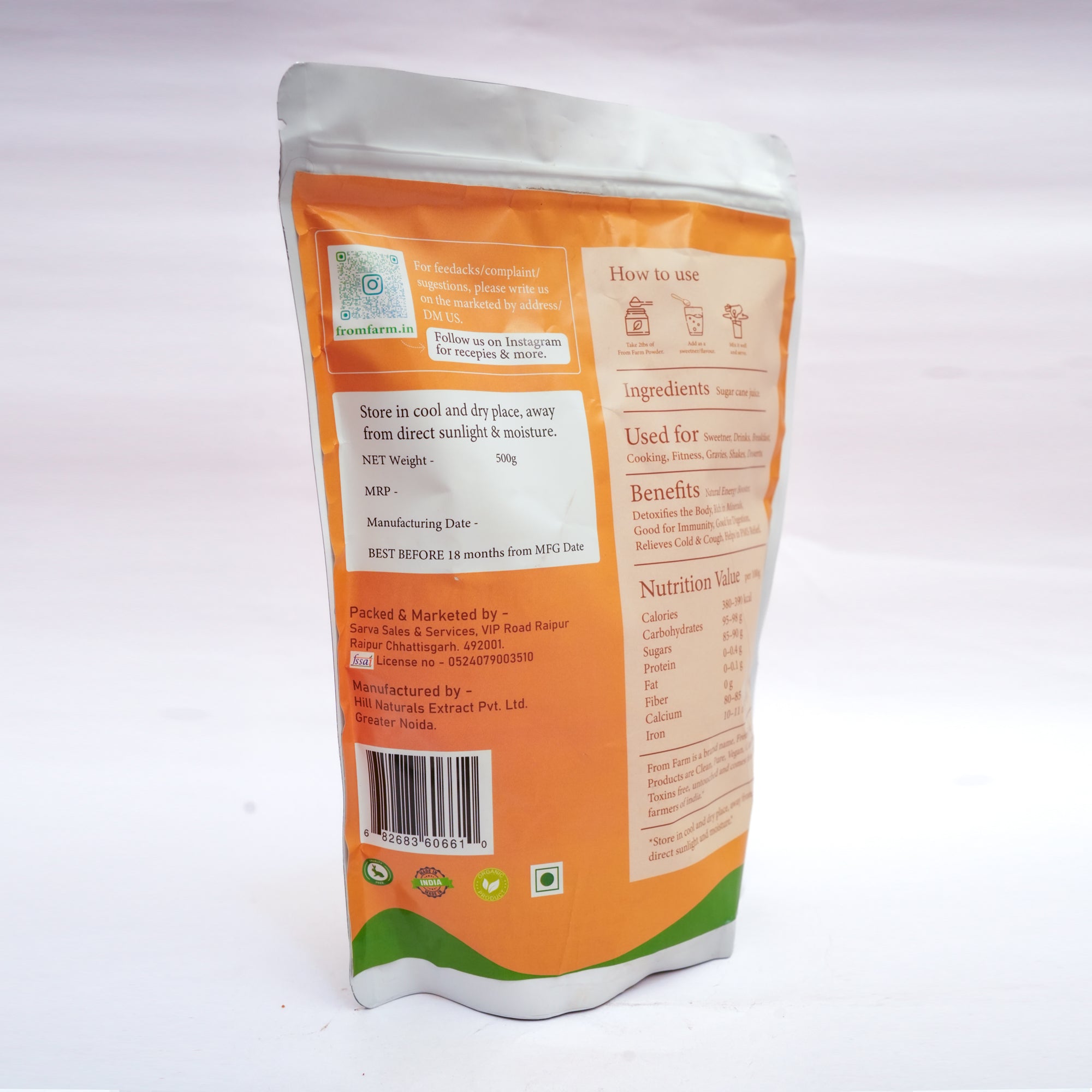Jaggery Powder - 500gm
