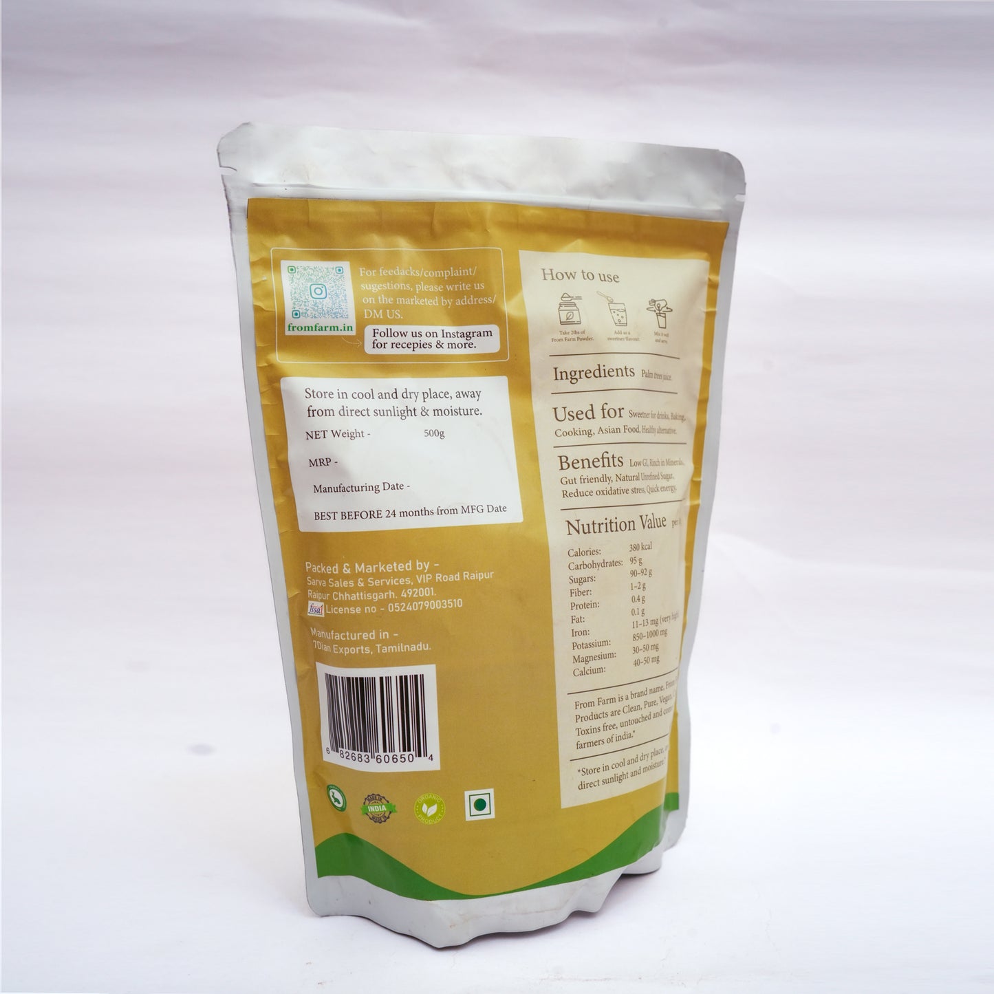 Palm Sugar