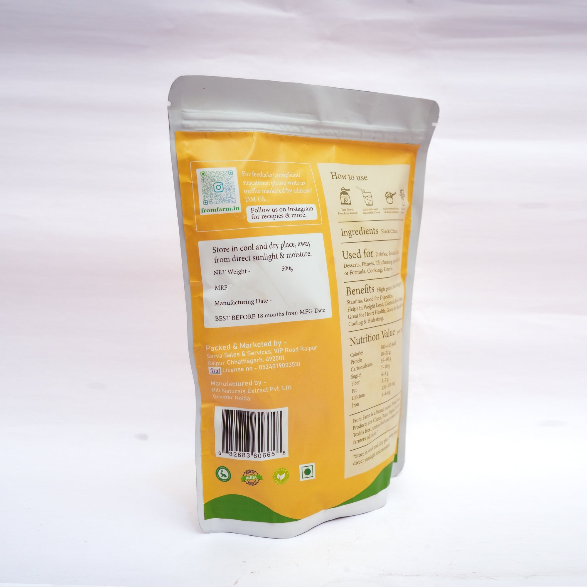 Sattu Powder - 175Gm