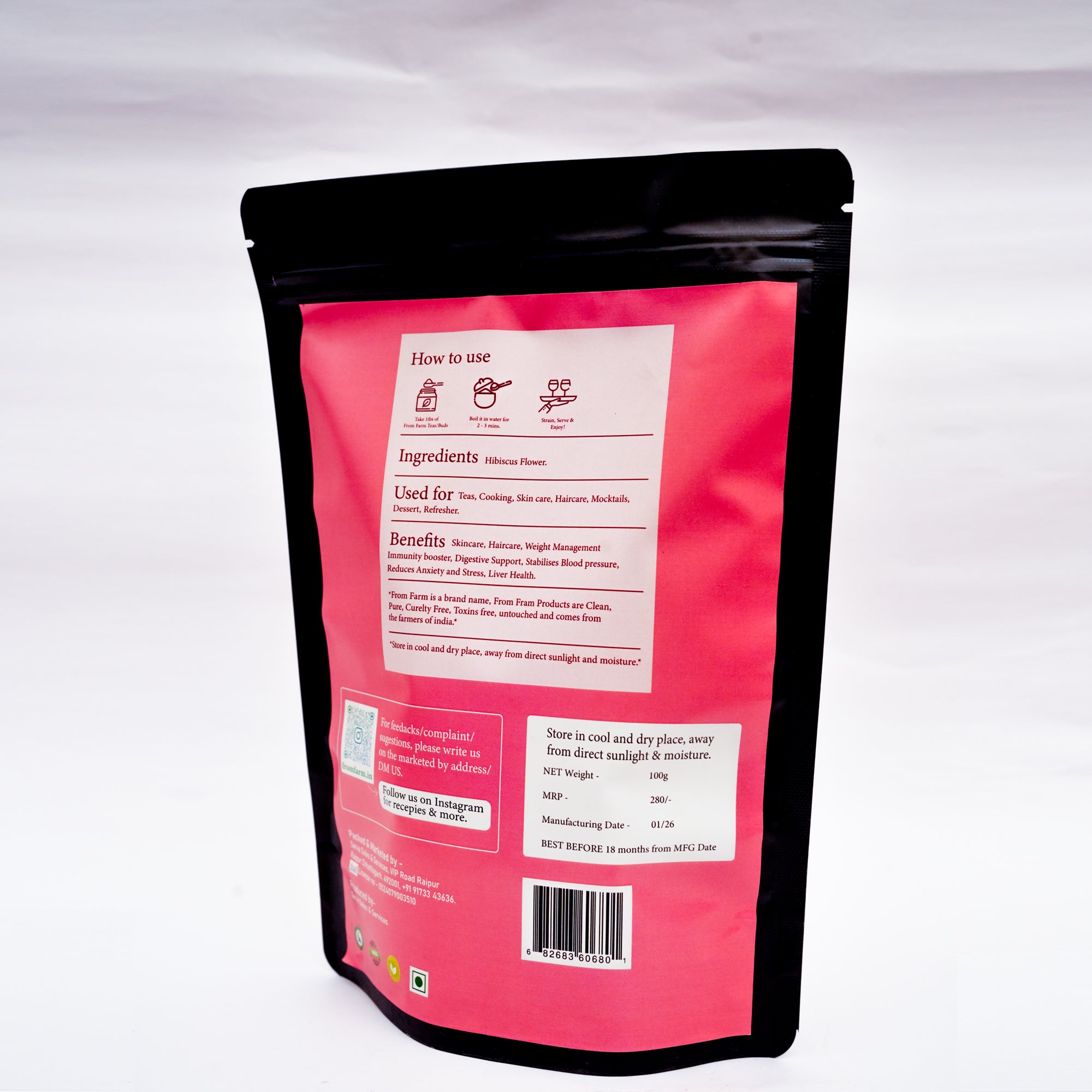 Hibiscus Flower Tea - 25gm