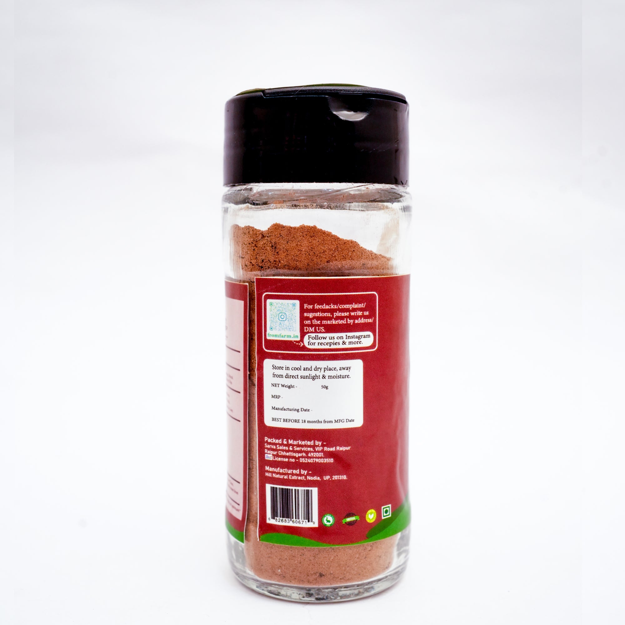 Imli Powder