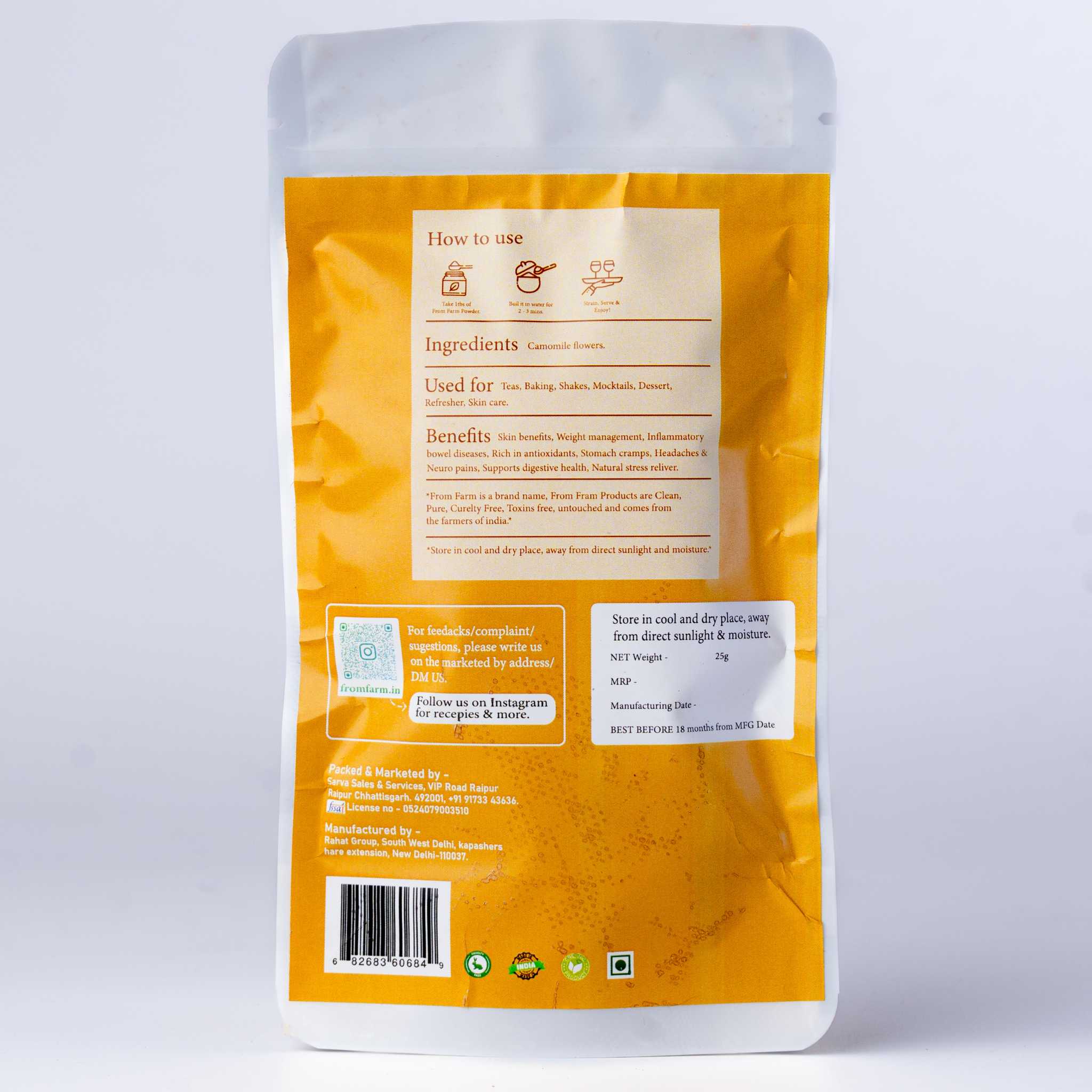 Cammomile Tea - 25gm