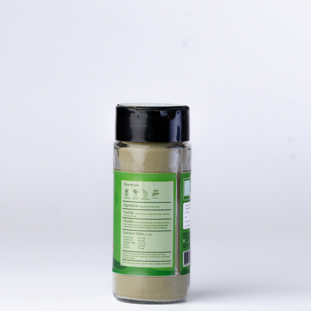 Green Chilli - 50gm